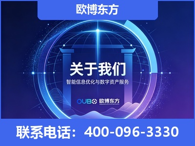潮州-企业展示图