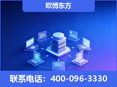 潮州-GEO优化